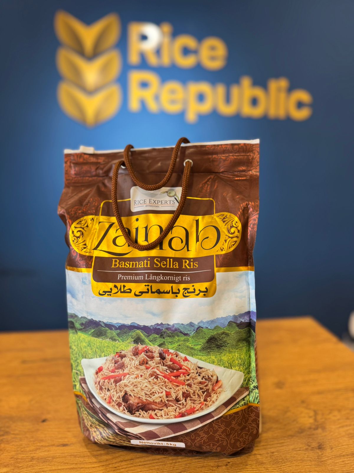 Zainab 1121 Sella Rice